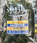 썸네일(스크롤)